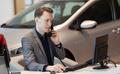 What do you do with your unsold online leads?